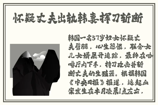 儿子与情人视频免费观看在线播放